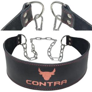 Купить Пояс атлетический с цепью Contra Lux в Киржаче 