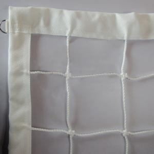 Купить Сетка волейбольная, Д 2,6 мм (обшитая с 1-ой стороны + 3 стороны оверлок) в Киржаче 