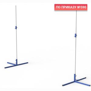 Купить Стойки для прыжков в высоту 2 м (без планки) в Киржаче 