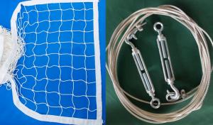 Купить Сетка волейбольная, Д 3,0 мм с комплектом крепежа в Киржаче 