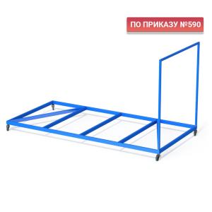 Купить Тележка для перевозки матов металлокаркас в Киржаче 