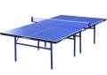 Купить Теннисные столы в Киржаче 