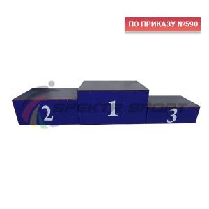 Купить Пьедестал для награждения "матрешка" переносной (обшит металлом) 4 человека на ступень SP РАН3 в Киржаче 